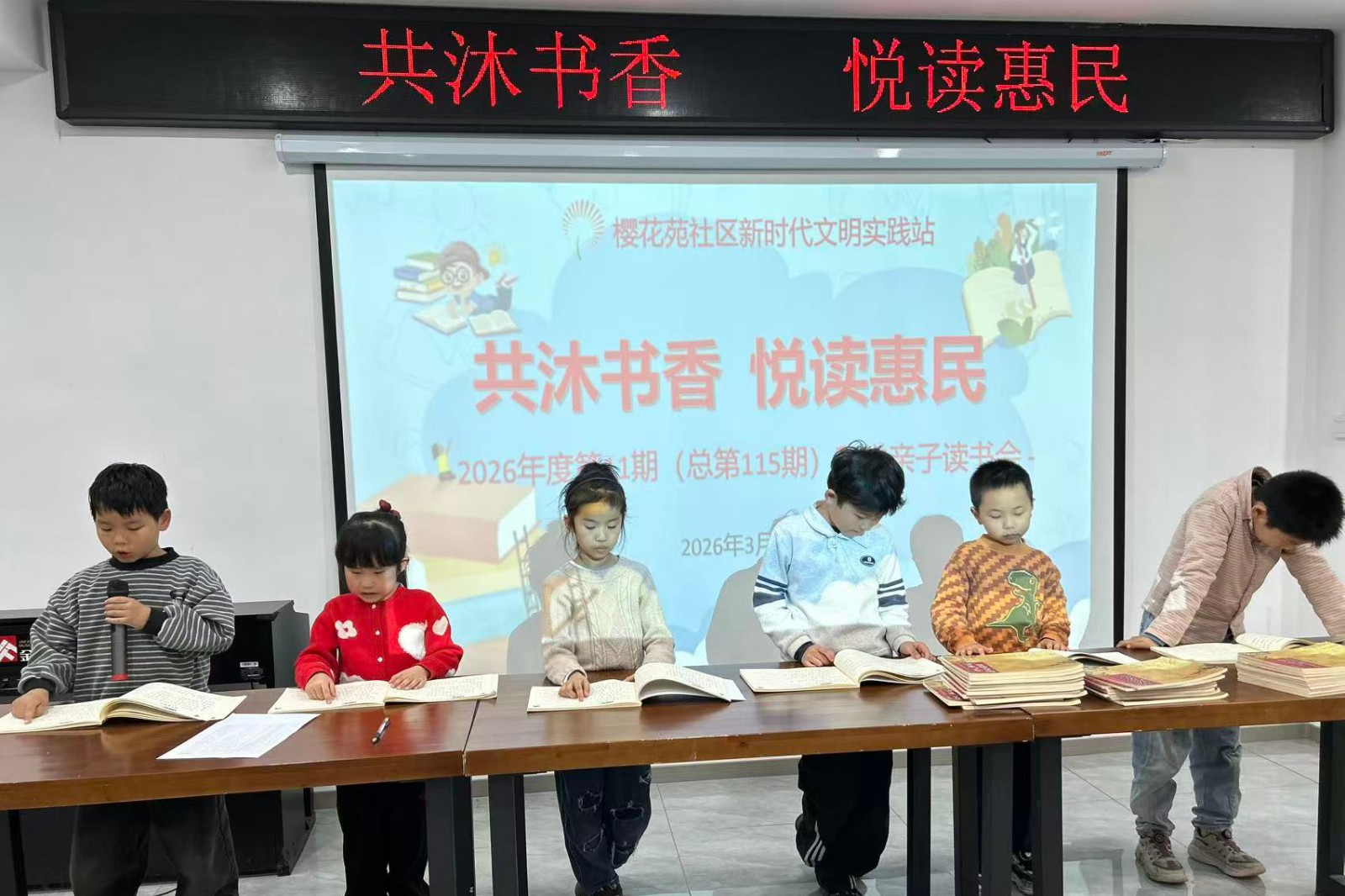 微信图片_2026-03-15_150910_956_副本