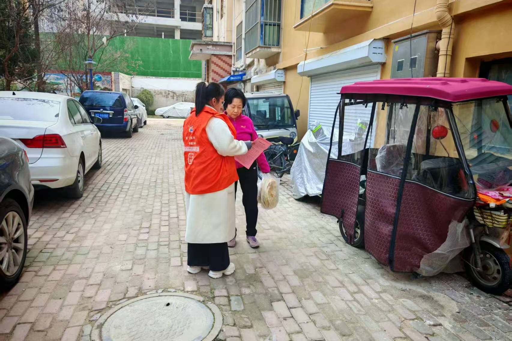 微信图片_2026-03-16_164221_861