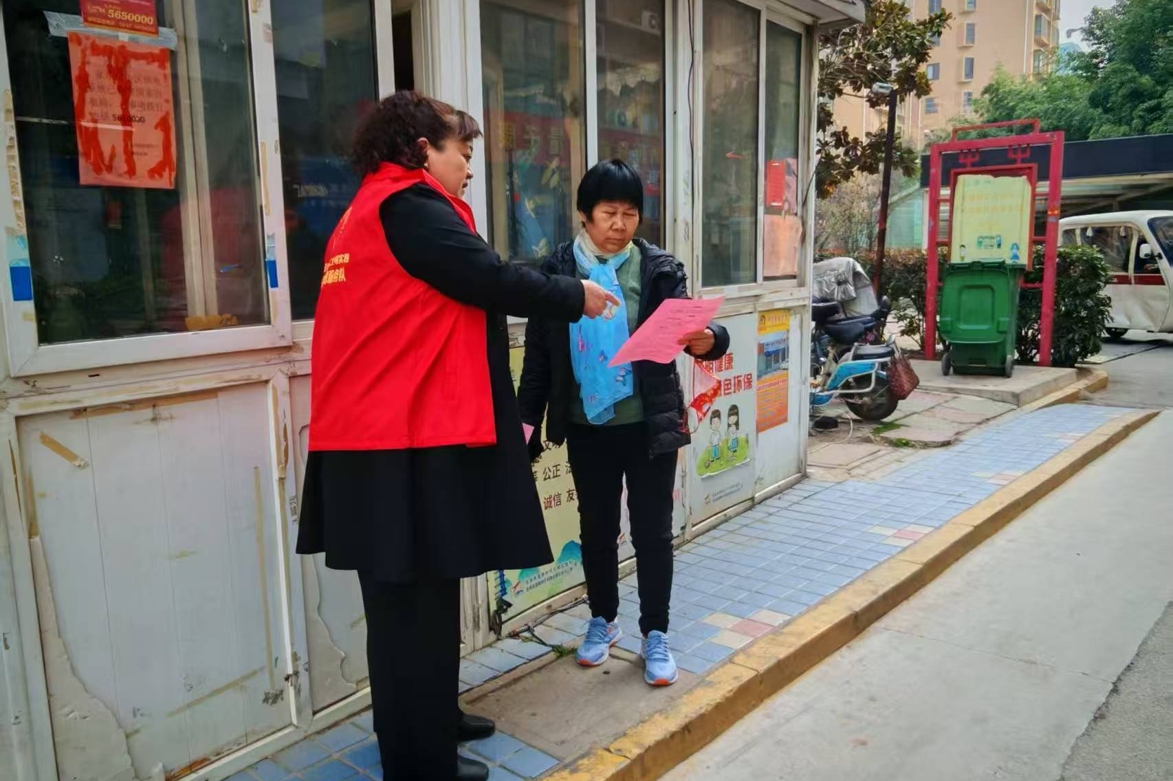 微信图片_2026-03-16_164218_933