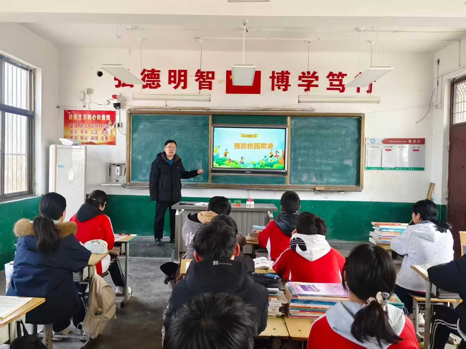 微信图片_20260316154527_1214_31