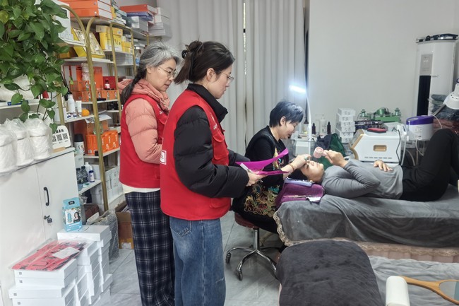 微信图片_20260316092845_1210_52_副本