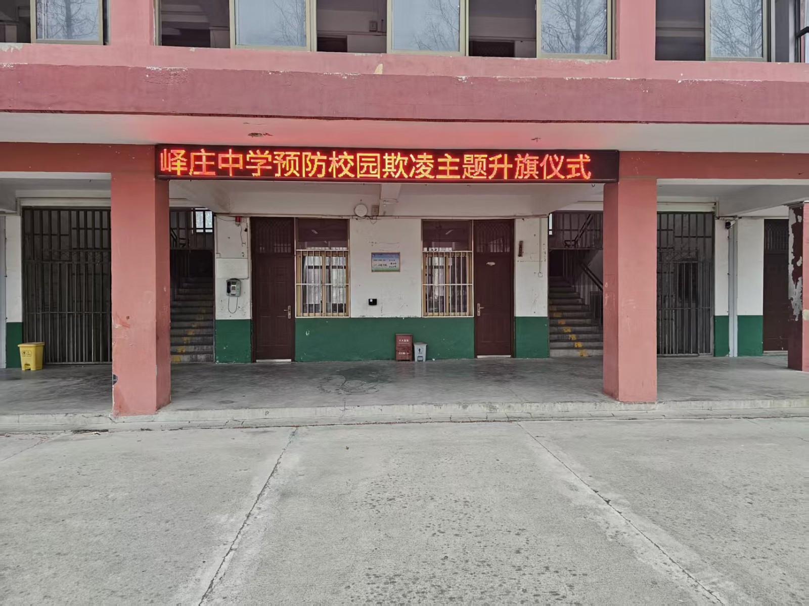 微信图片_20260316092406_1197_31