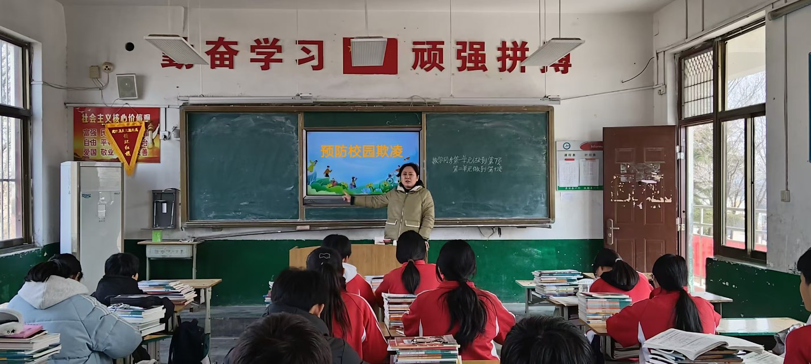 微信图片_20260316154528_1215_31