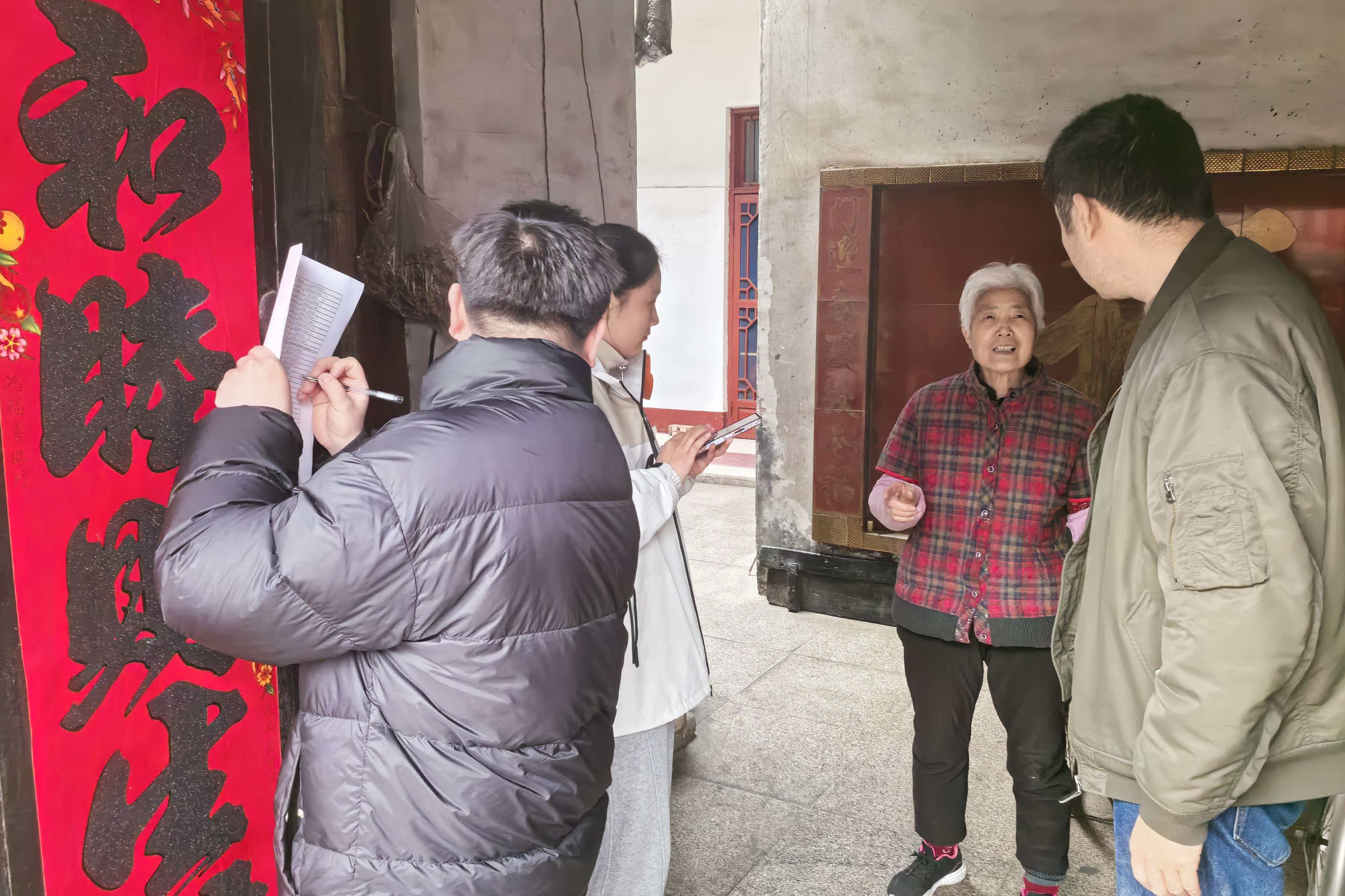 微信图片_2026-03-16_164216_270