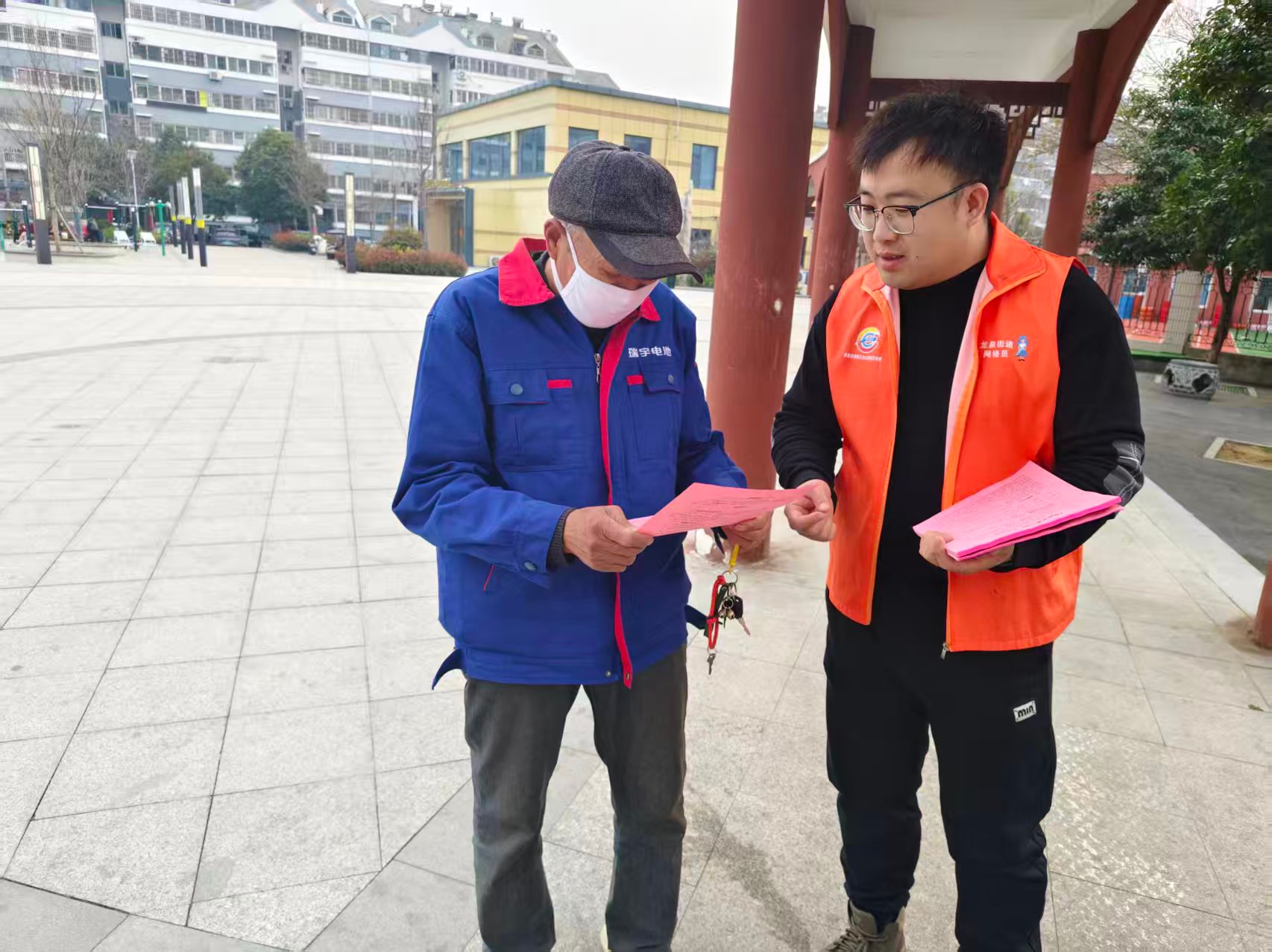 微信图片_2026-03-16_164234_133