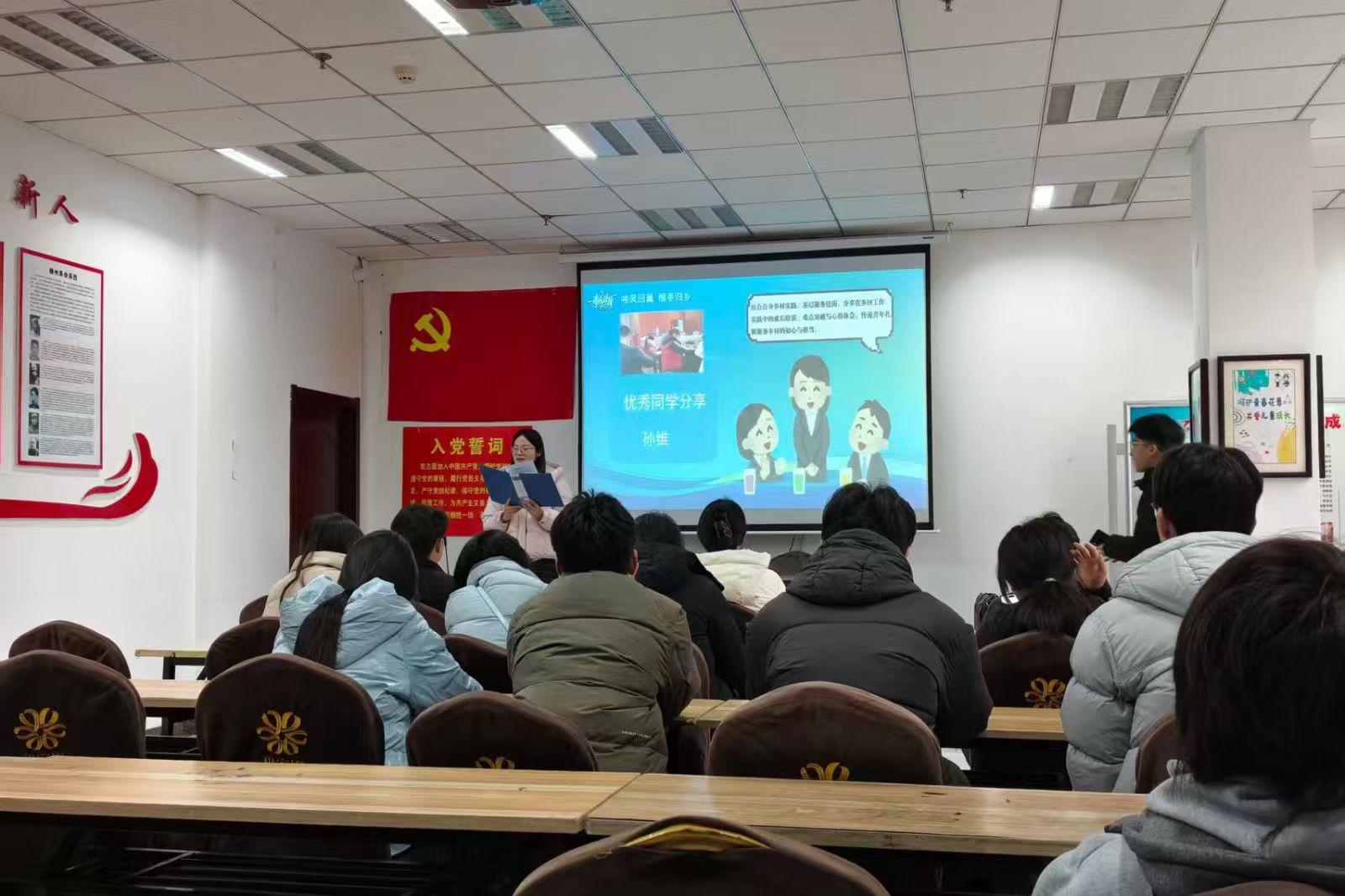 微信图片_2026-03-16_155521_436