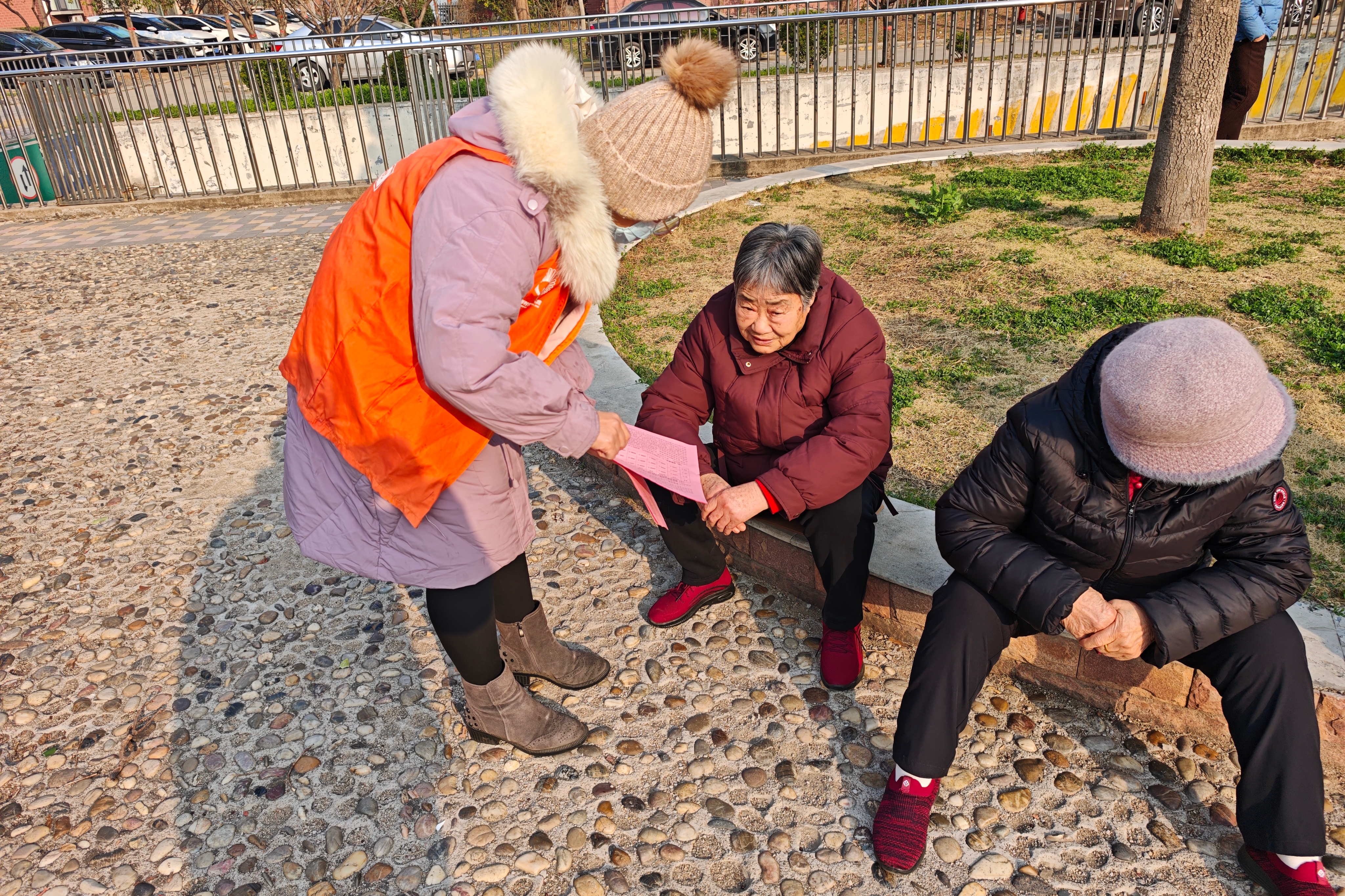 微信图片_2026-03-16_164341_189