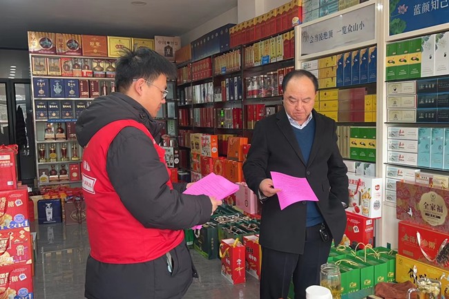 微信图片_20260316092903_1211_52_副本