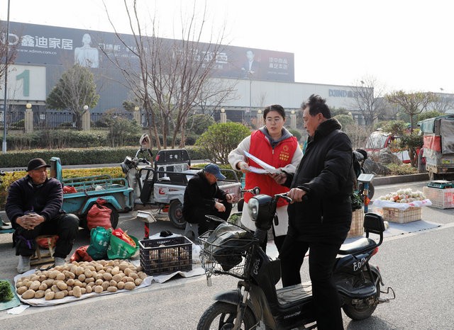 微信图片_20260316164243_9_69