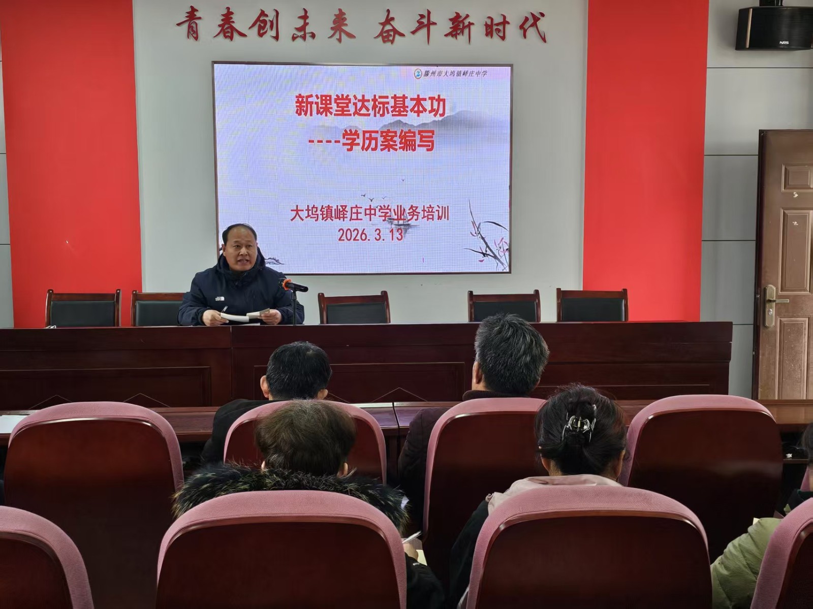 微信图片_20260316175612_1229_31
