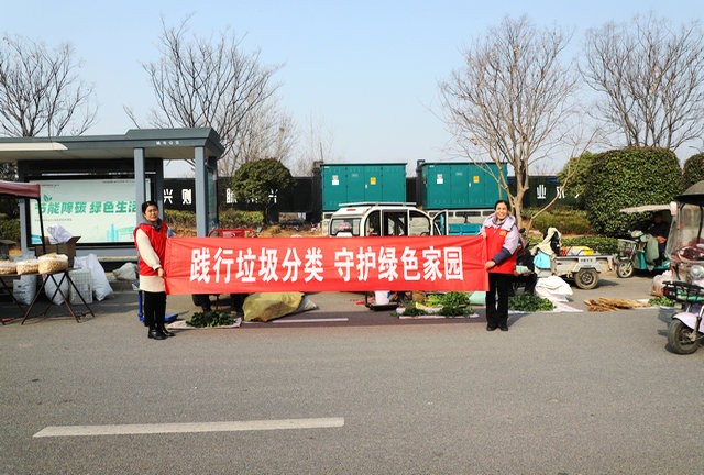 微信图片_20260316164243_8_69