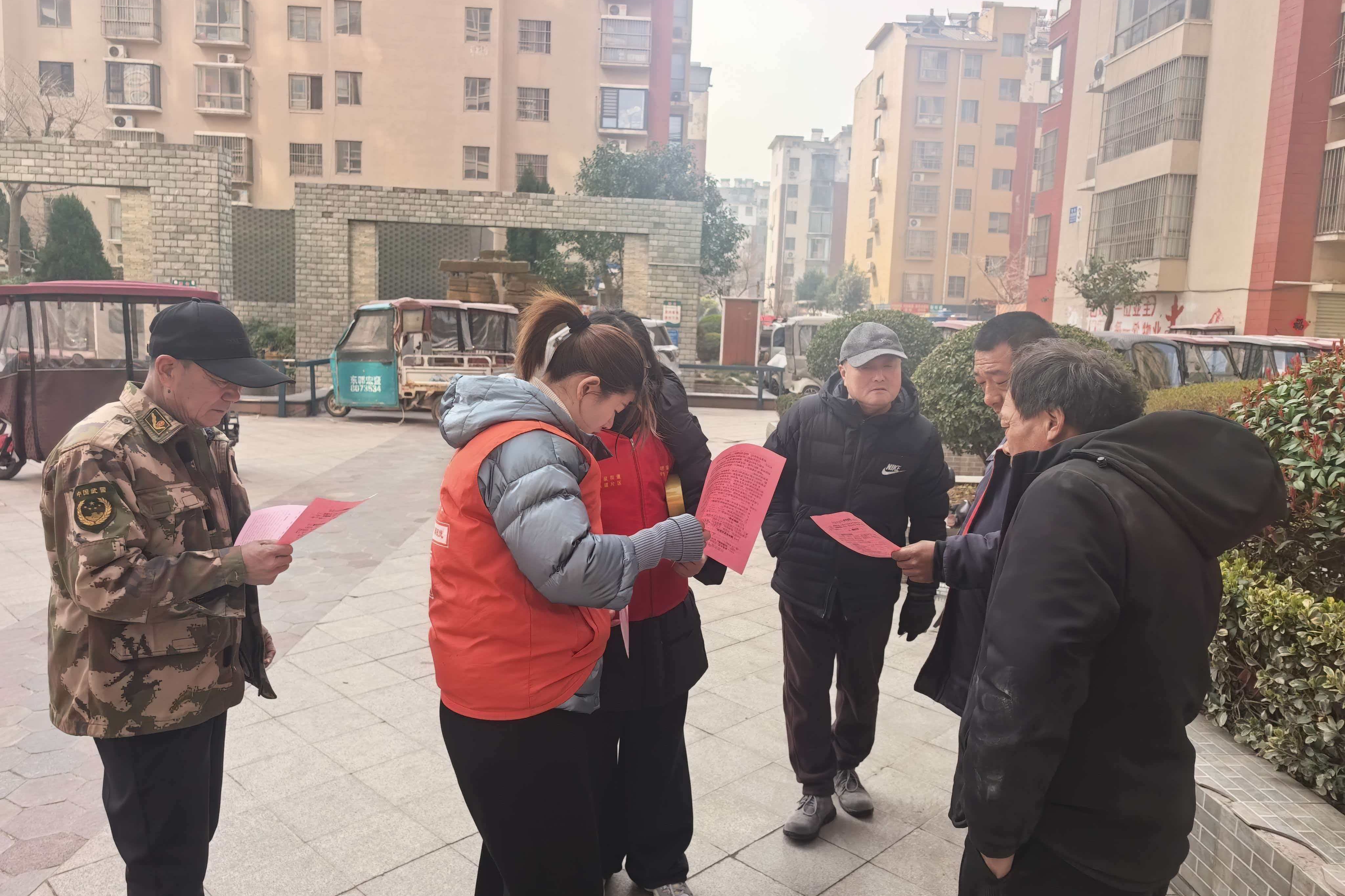 微信图片_2026-03-16_164224_581