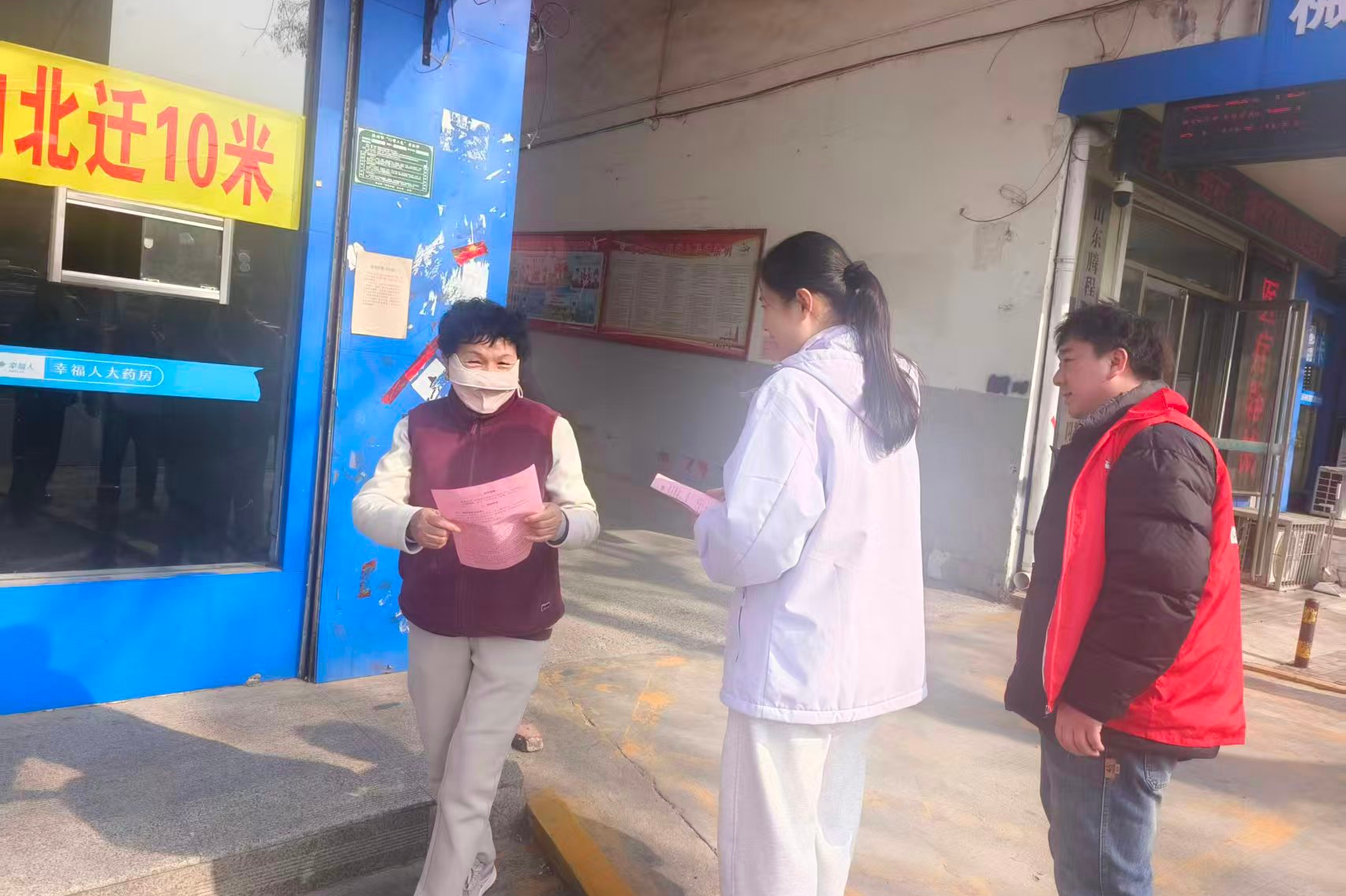 微信图片_2026-03-16_164231_461