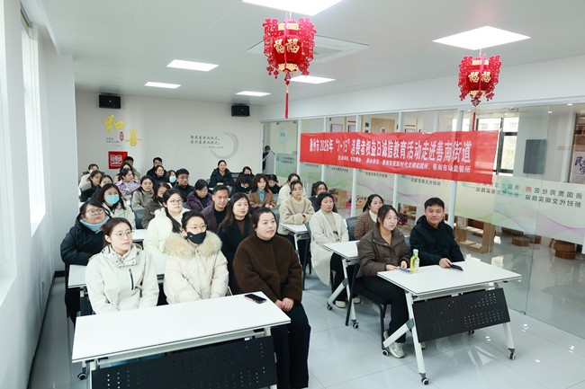 3月15日+善南街道善国贾苑社区+市文明办+滕州市2026年“315”消费者权益日诚信教育活动走进善南街道