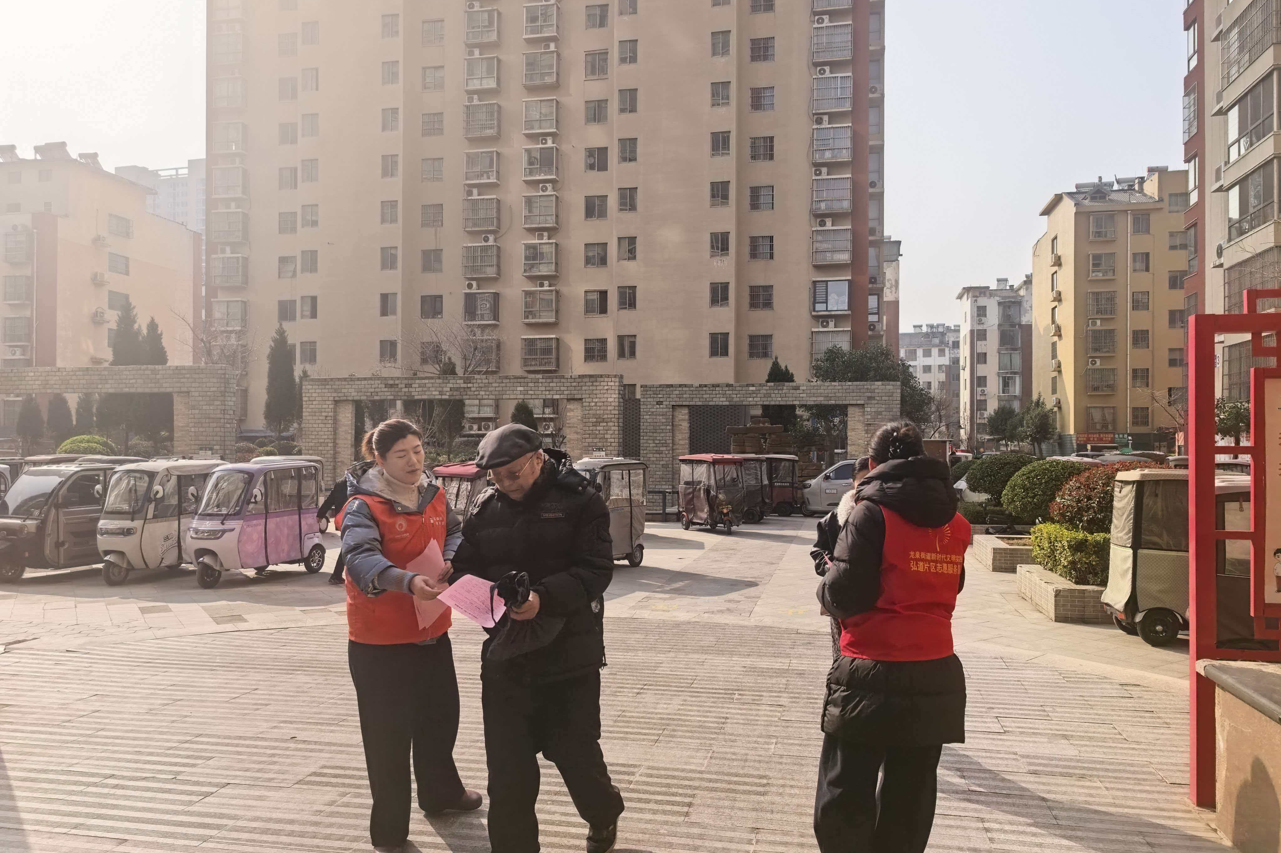 微信图片_2026-03-16_164228_565