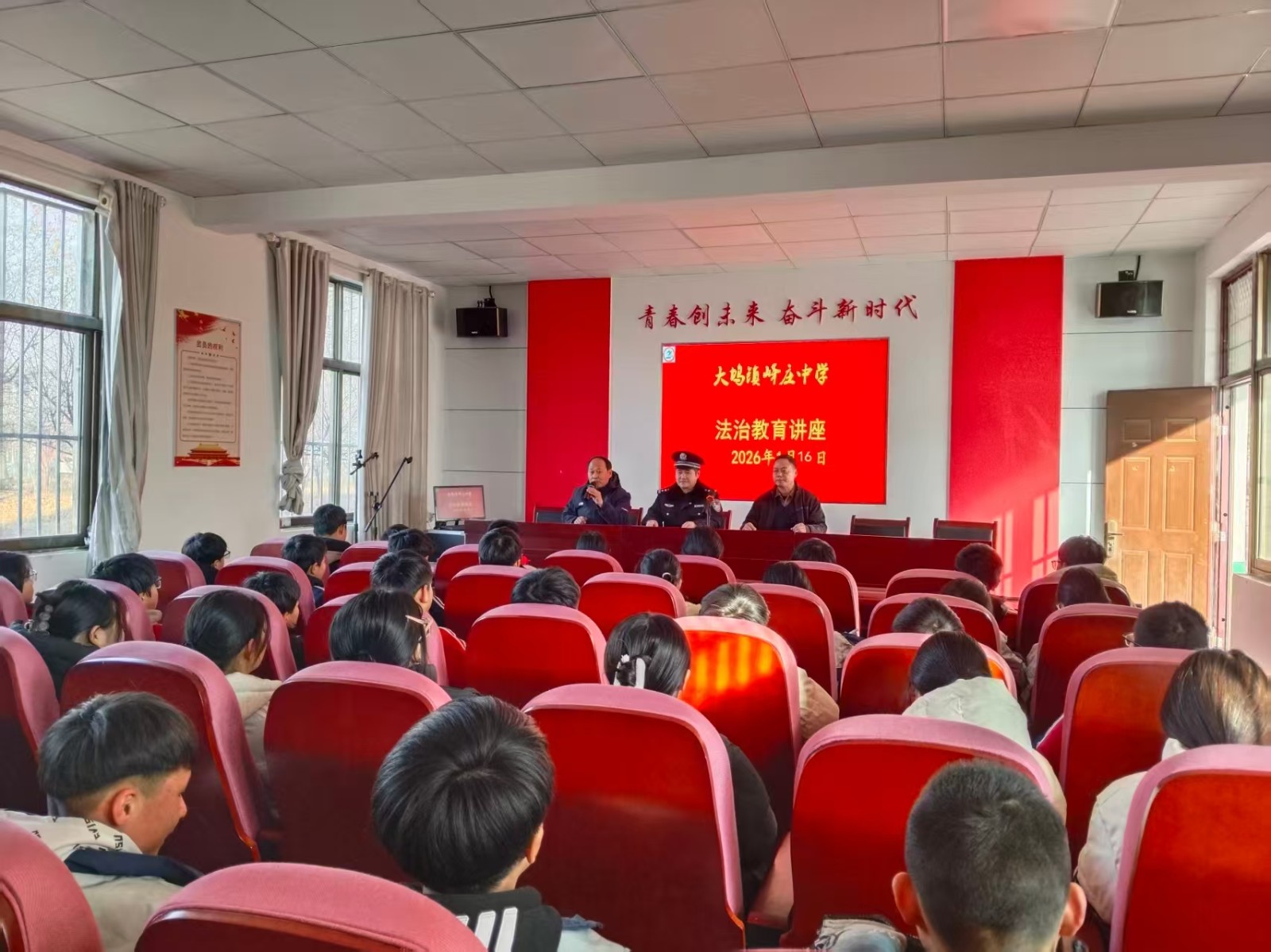 微信图片_20260316161008_1218_31