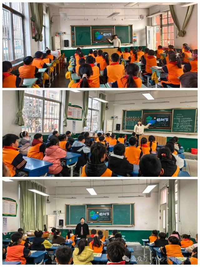 W020260317601846898480