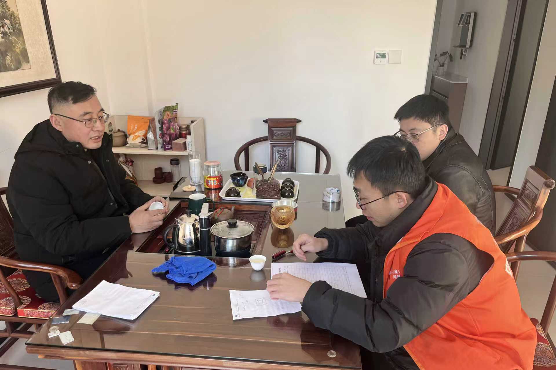 微信图片_2026-03-18_171018_678