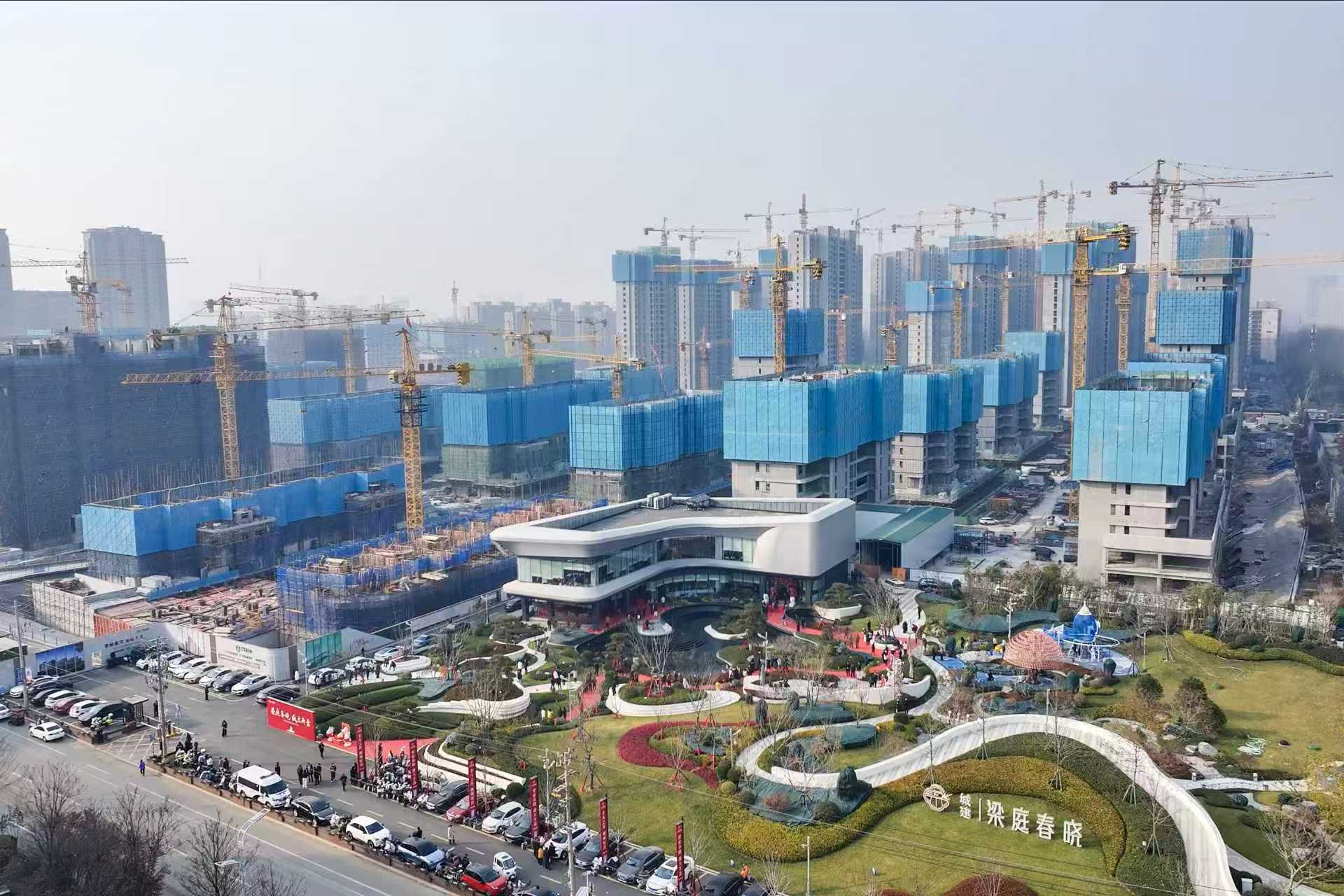 微信图片_2026-03-18_171932_764