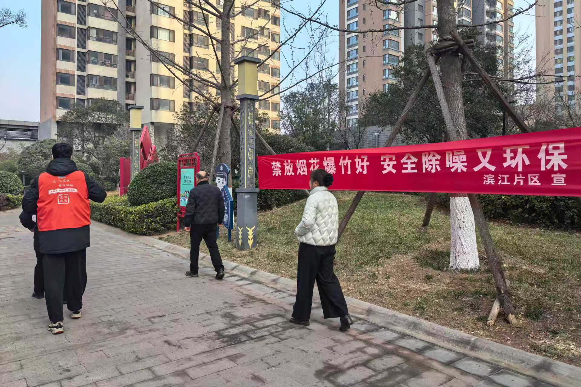 微信图片_2026-03-18_171315_586