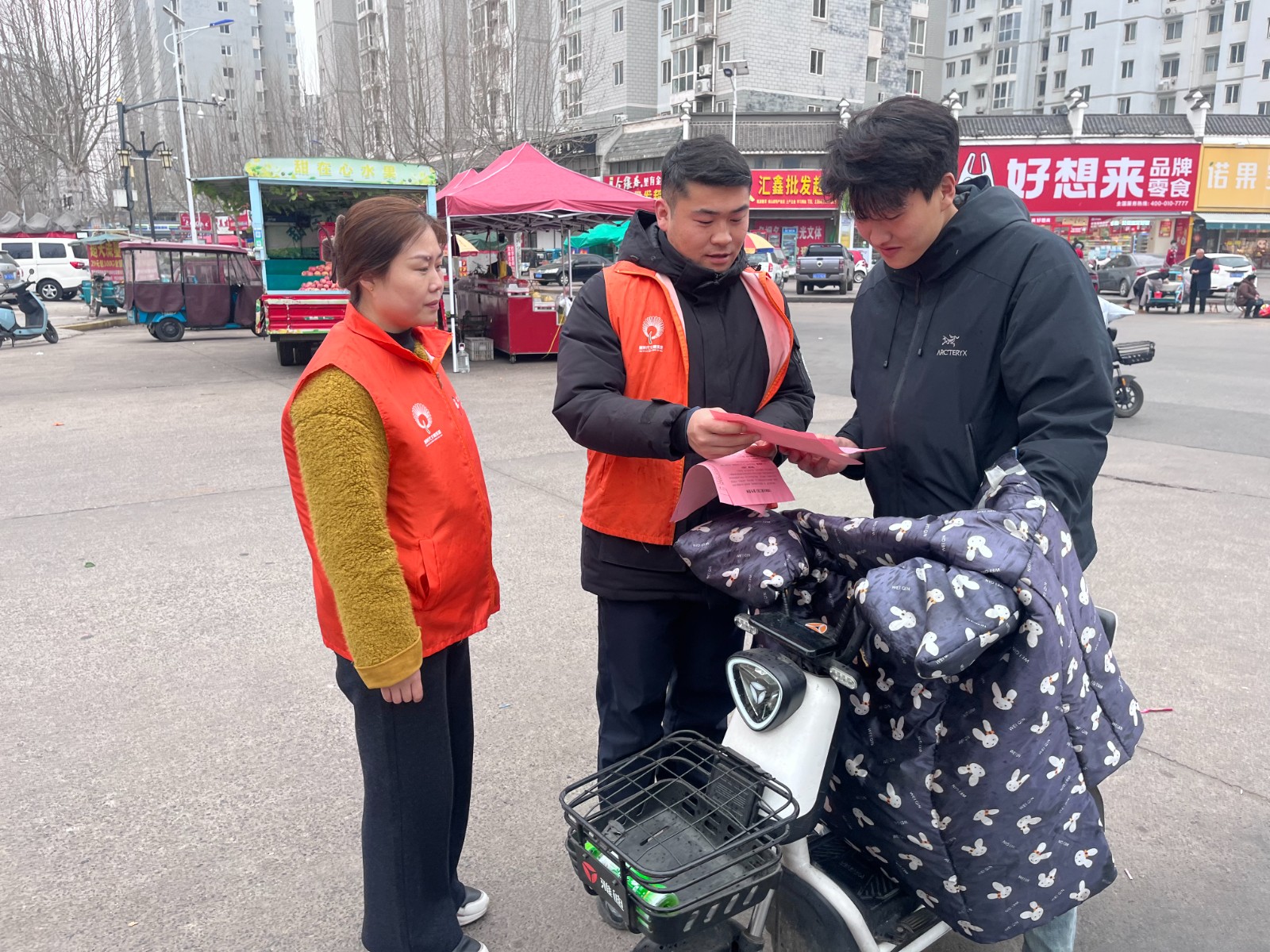 微信图片_20260319111050_727_40