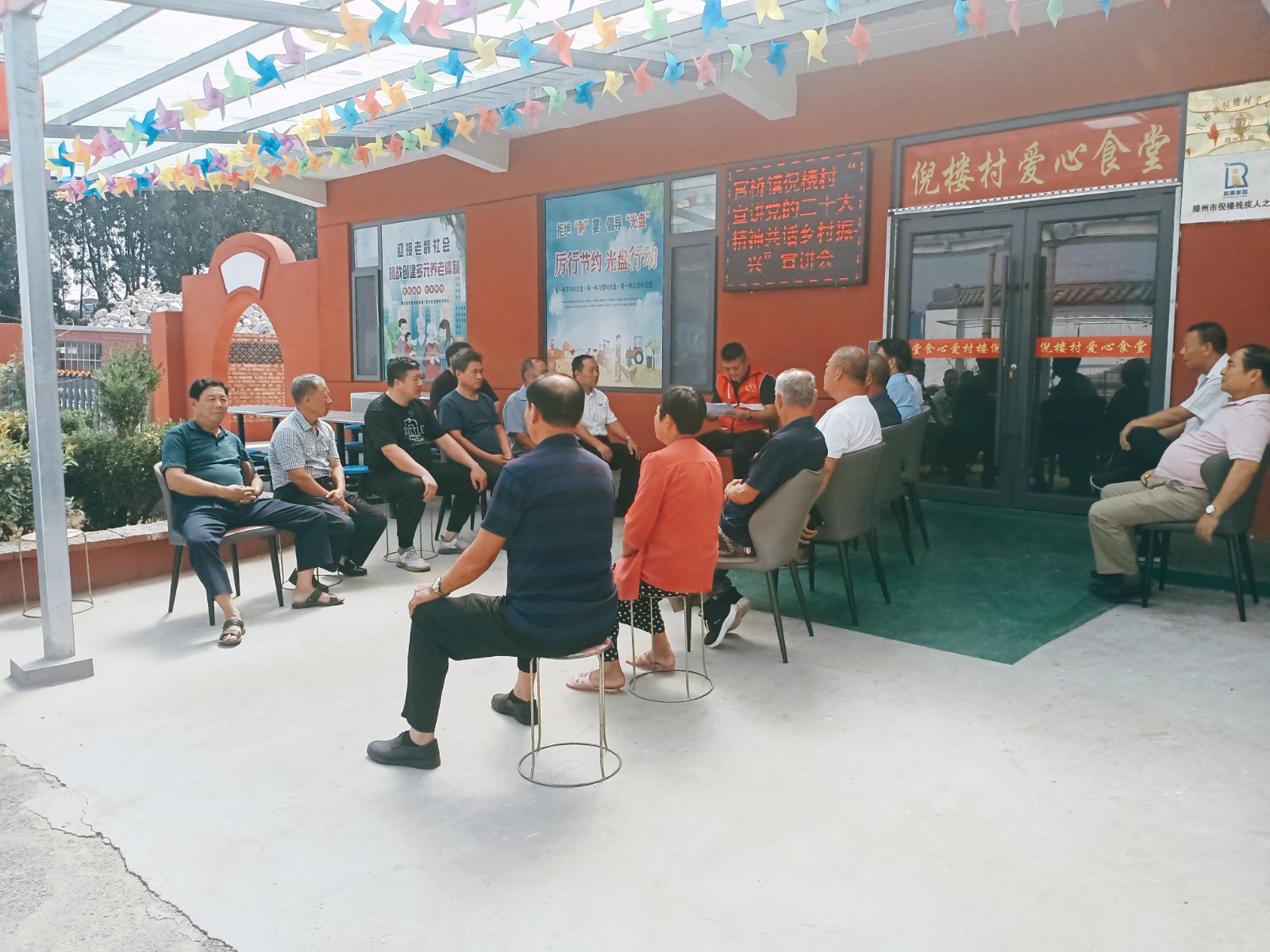 官桥镇：餐前一刻钟，理论宣讲新阵地2