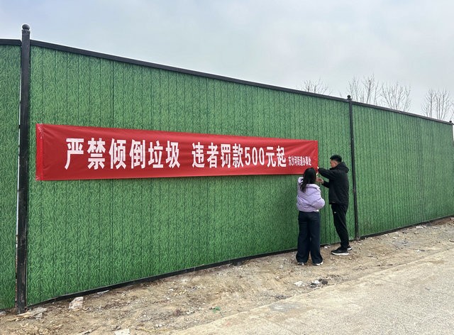 微信图片_20260319153459_446_34