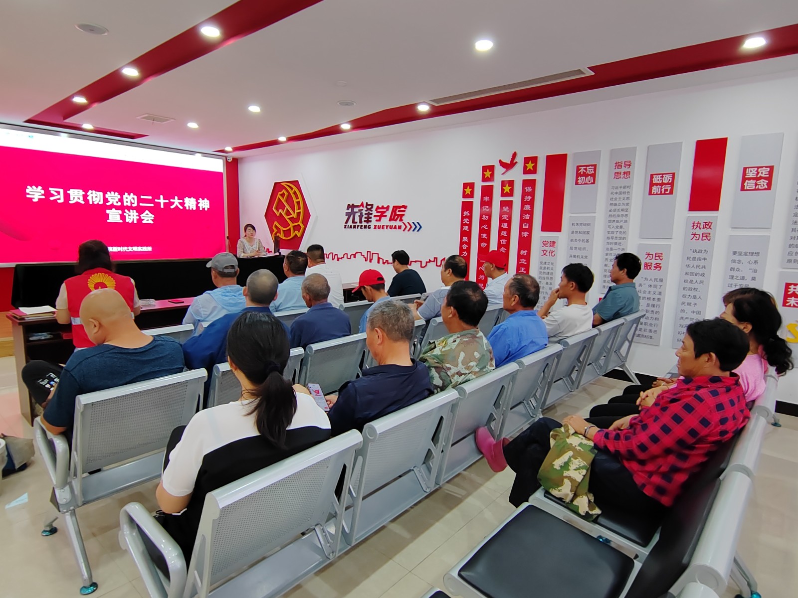 微信图片_2023072016275724