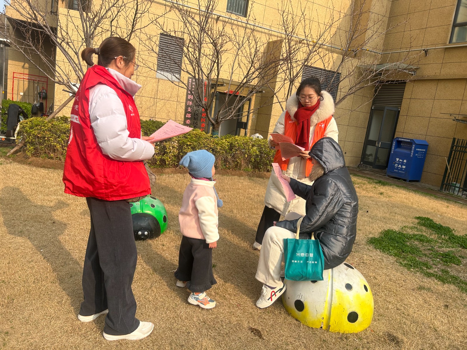 微信图片_20260319110854_726_40