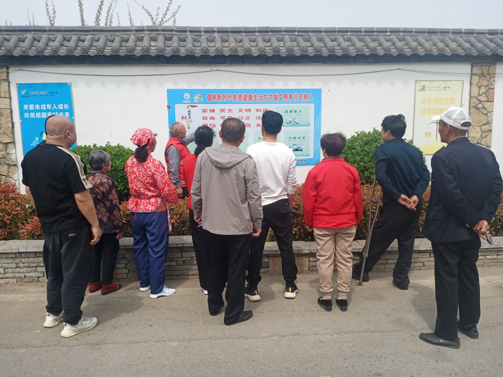 微信图片_20240410134103