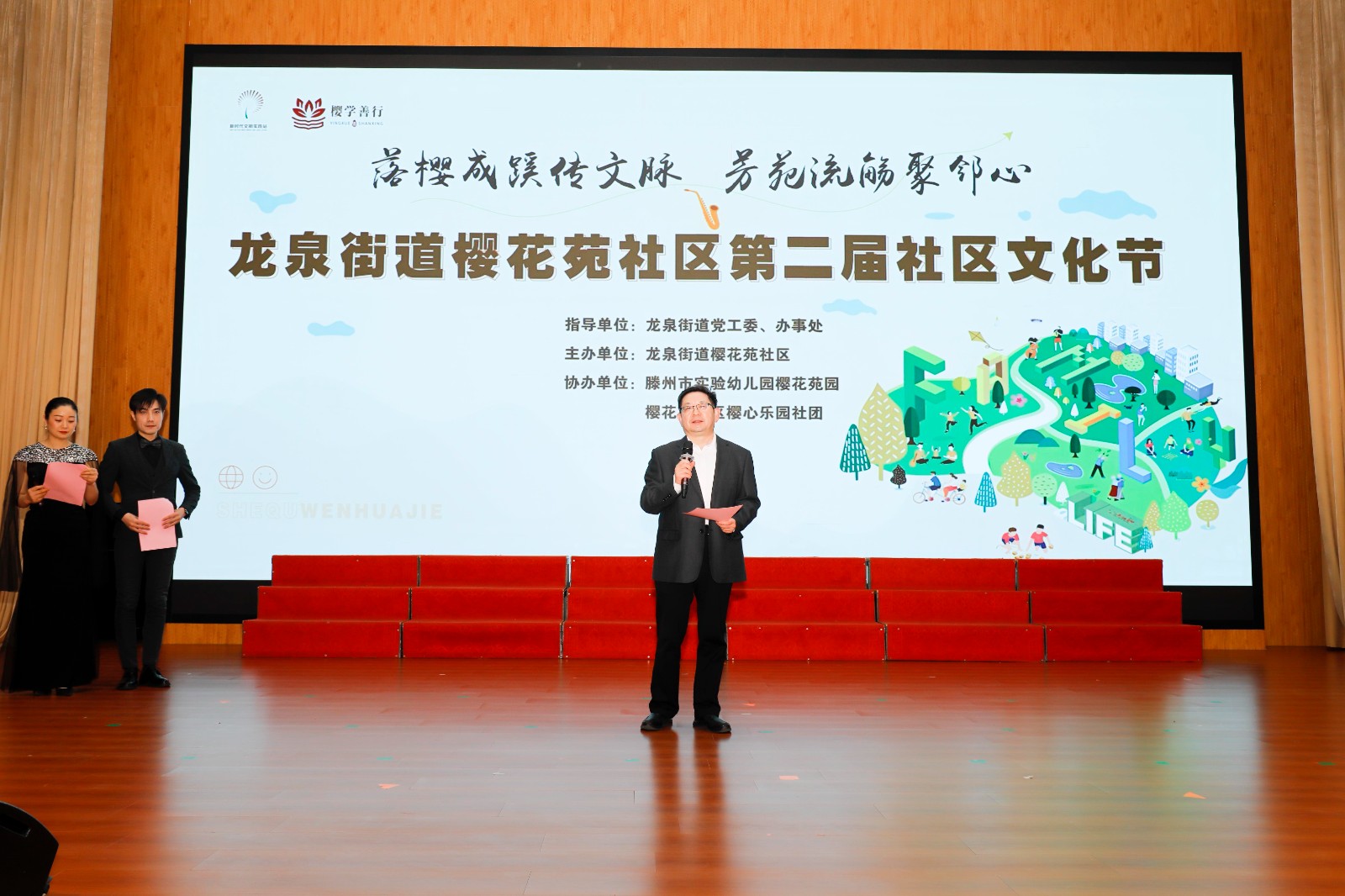 微信图片_20260320153620_6725_8