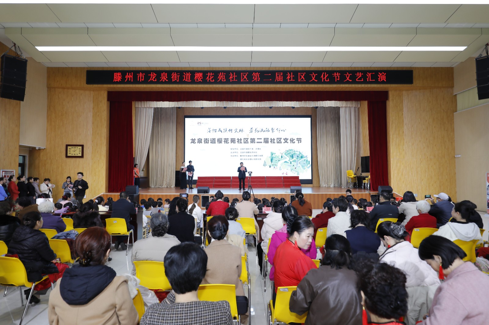 微信图片_20260320161937_356_31