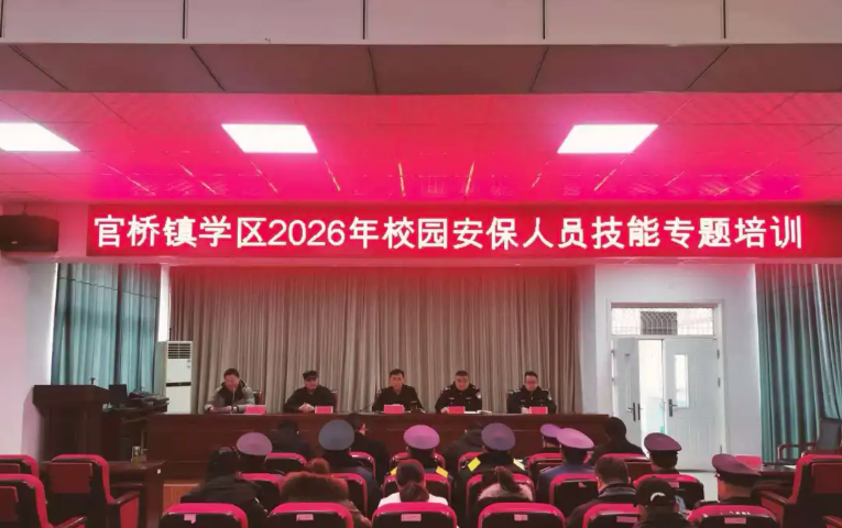 21ae0e5e4fd288b39222eaa74d3570bb