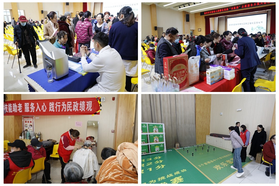 微信图片_20260320153951_6726_8