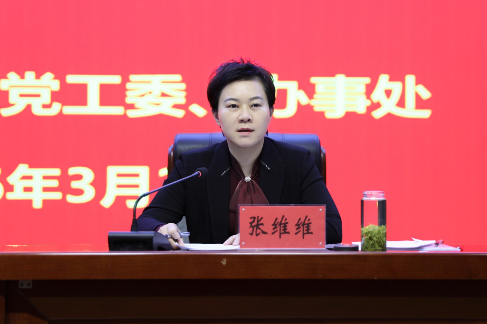 微信图片_20260321174748_3132_20