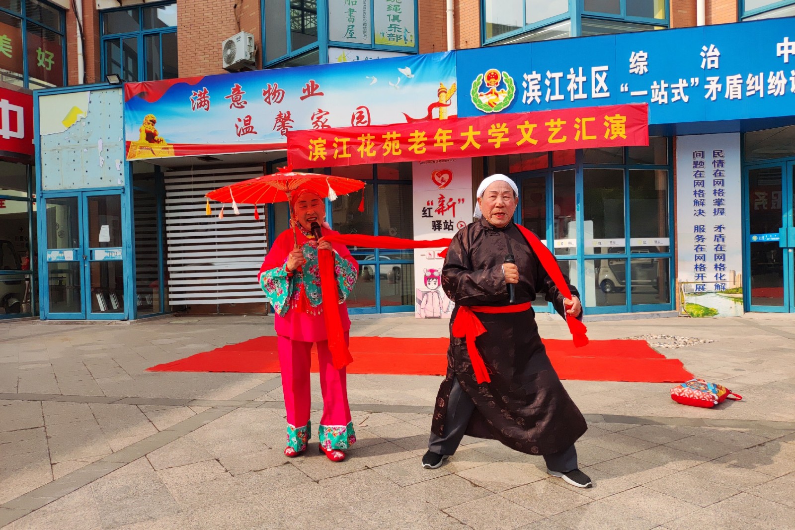 e11a68acb16f6b68cb8e481c48493386_副本