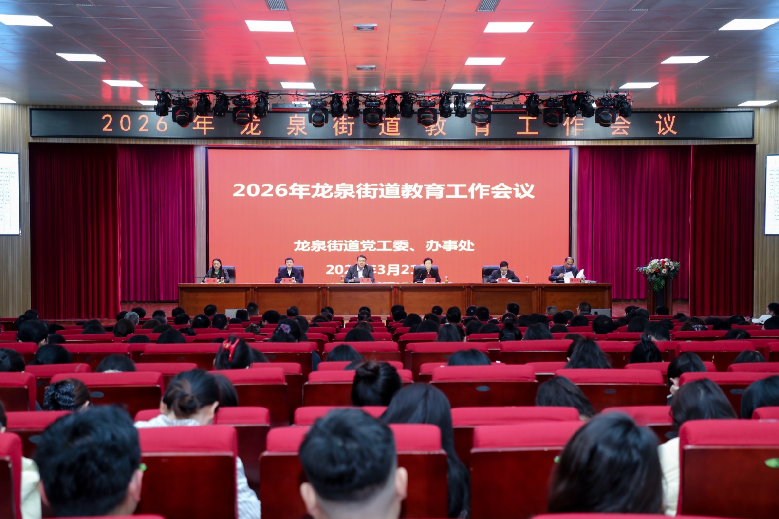 微信图片_20260321171405_3118_20