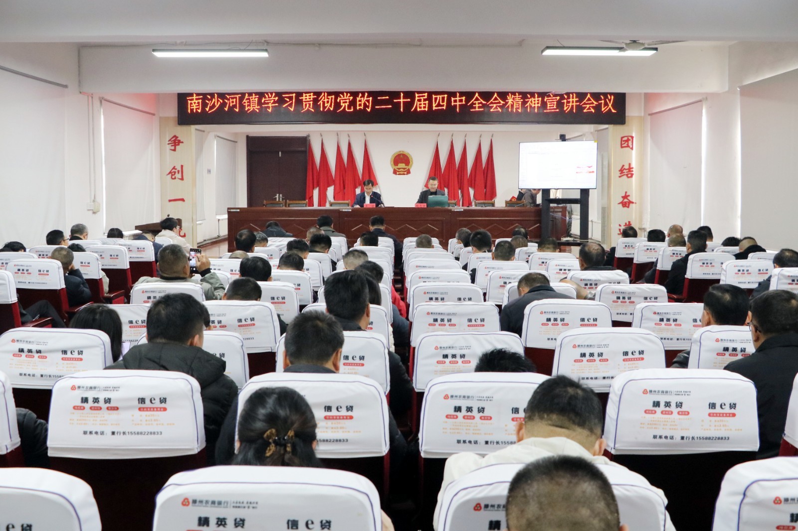 ac27948dbeb2482cb6a6b68fb49efc62