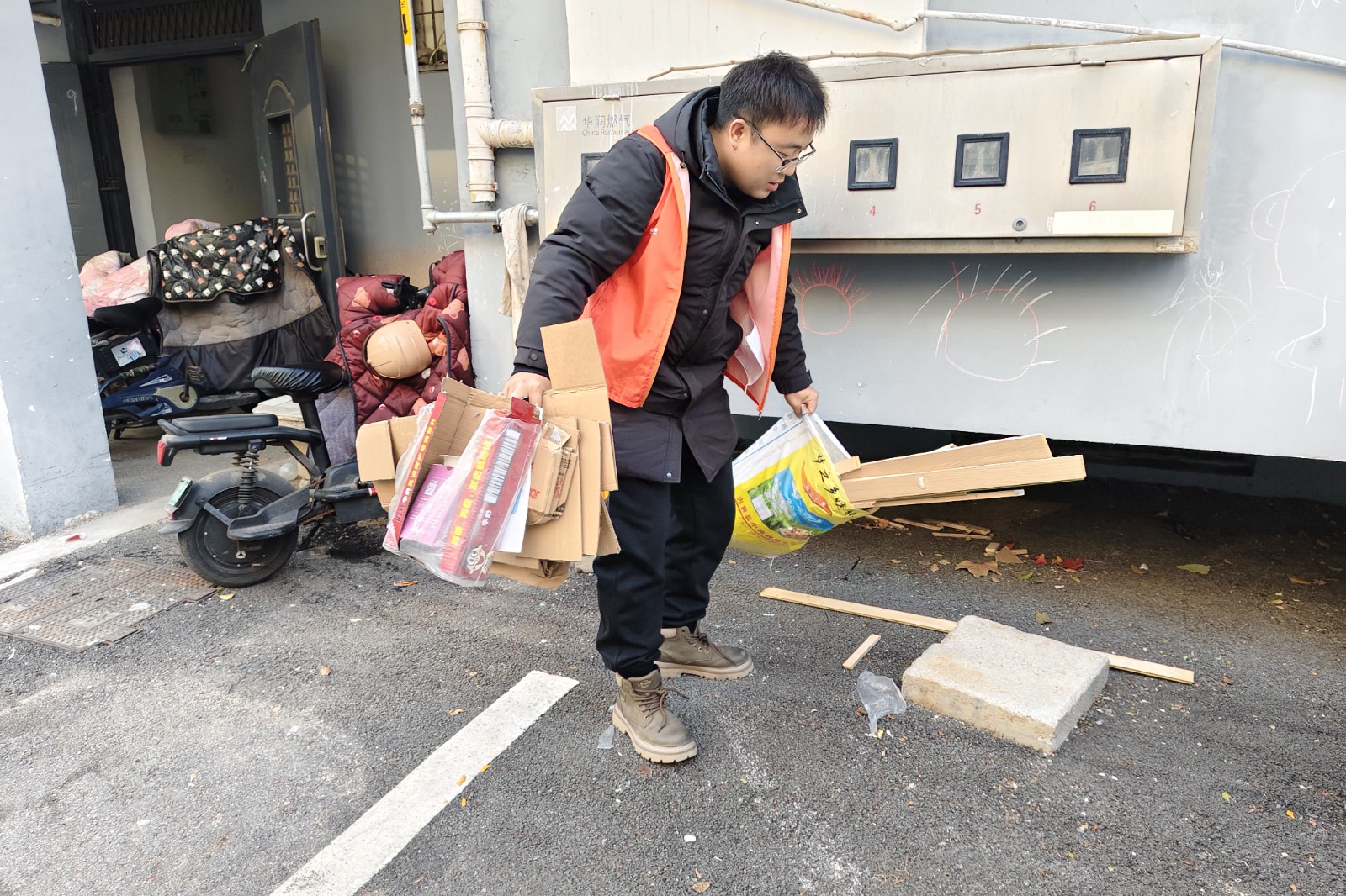 微信图片_20260316102043_3823_22_副本