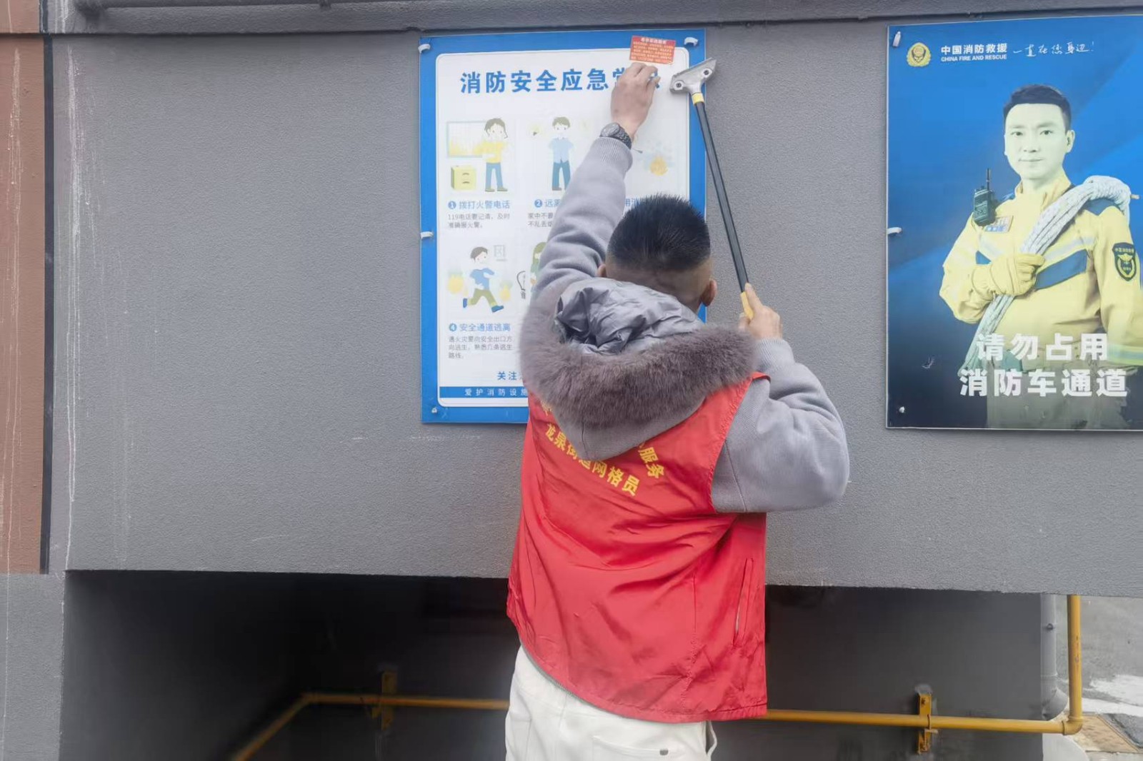 微信图片_20260227162120_2778_22_副本