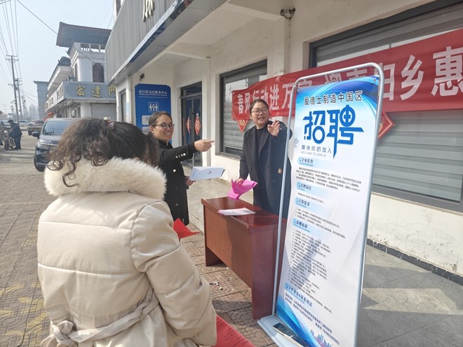 ca73e16a5f20ec4528c5a782190e1f54_副本