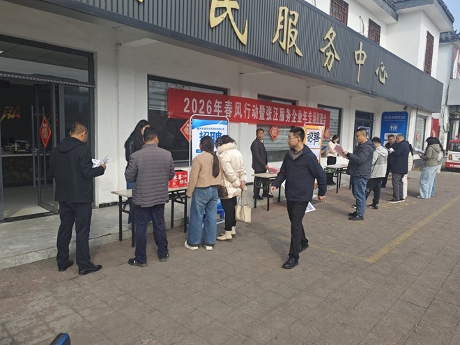 3822f960bb46dcbac161e0e1e1e1424d_副本