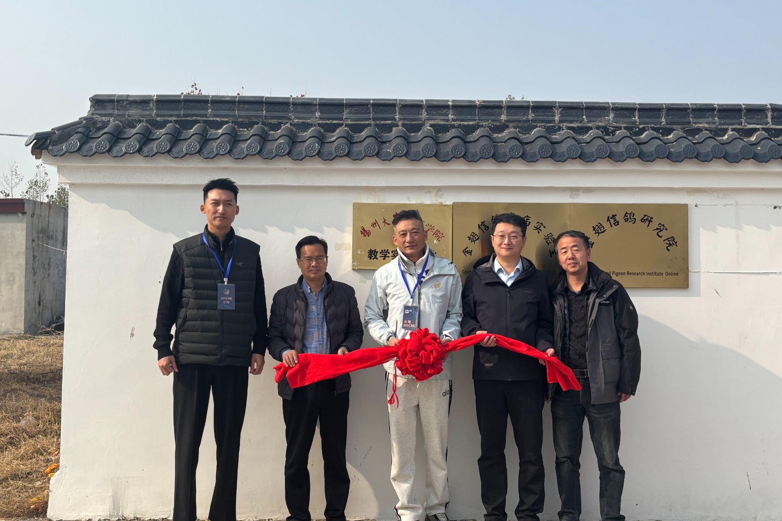 微信图片_2026-03-23_150404_678