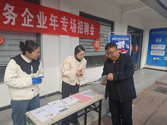 75acae34961e7d786209f58f6b0924a6_副本