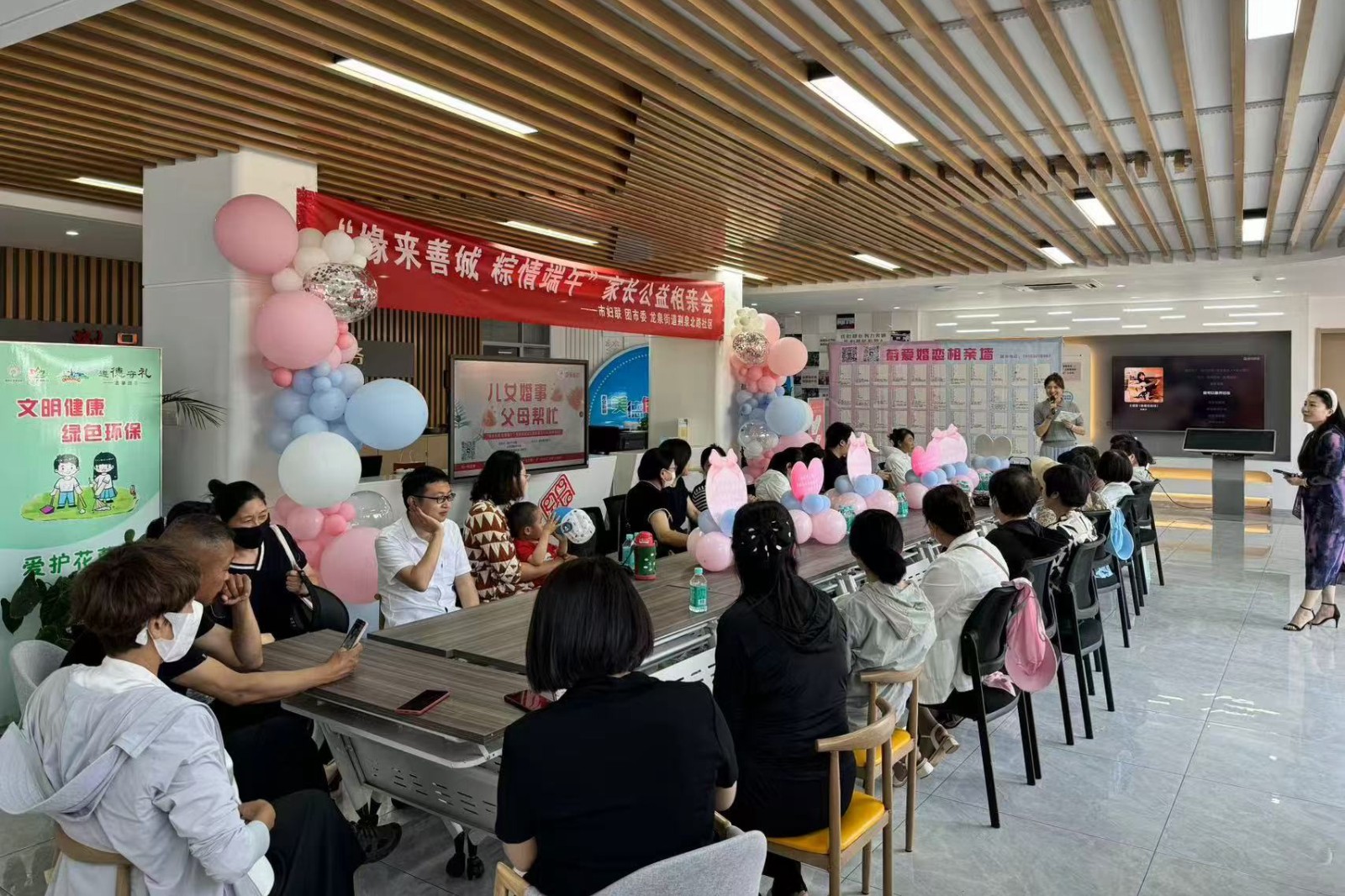 微信图片_20260323150328_777_40_副本