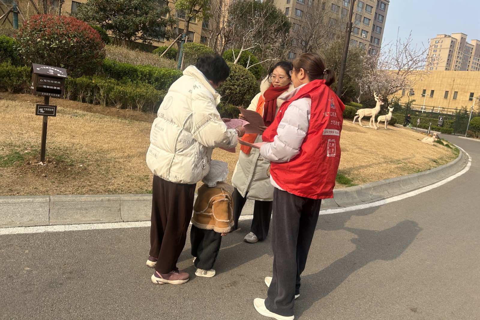 微信图片_20260323151225_779_40_副本