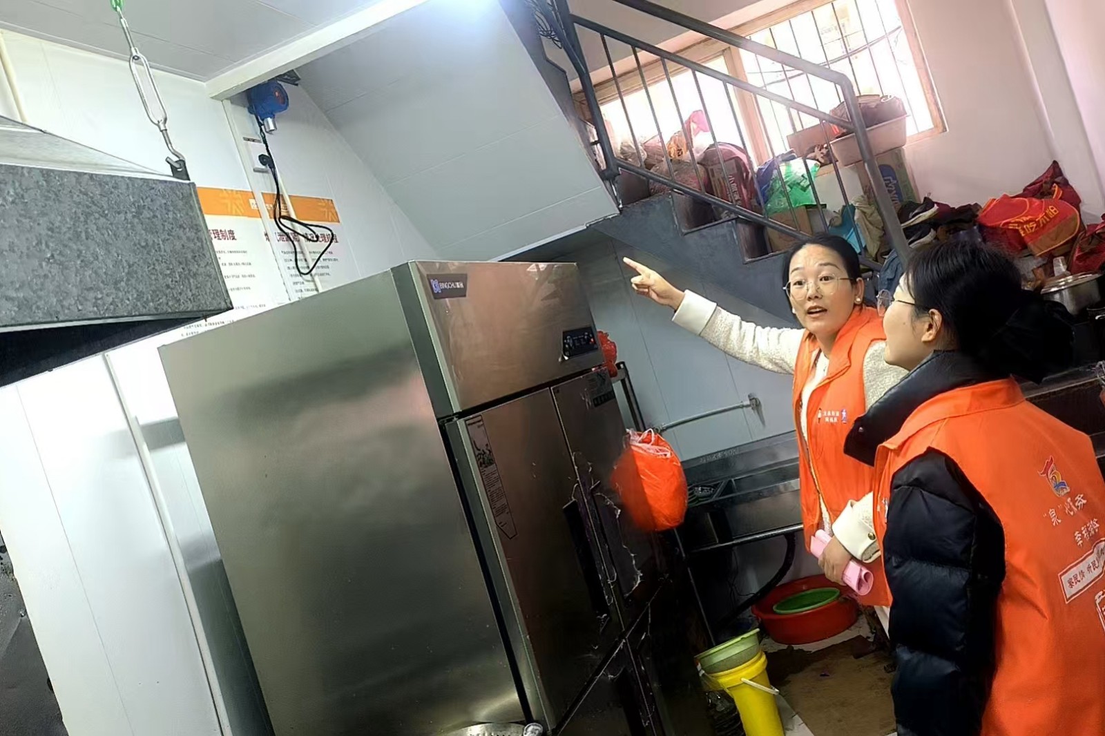 微信图片_20260324165450_9152_22