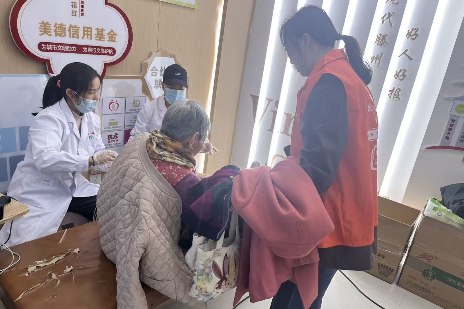 微信图片_20260324082246_4277_22_副本