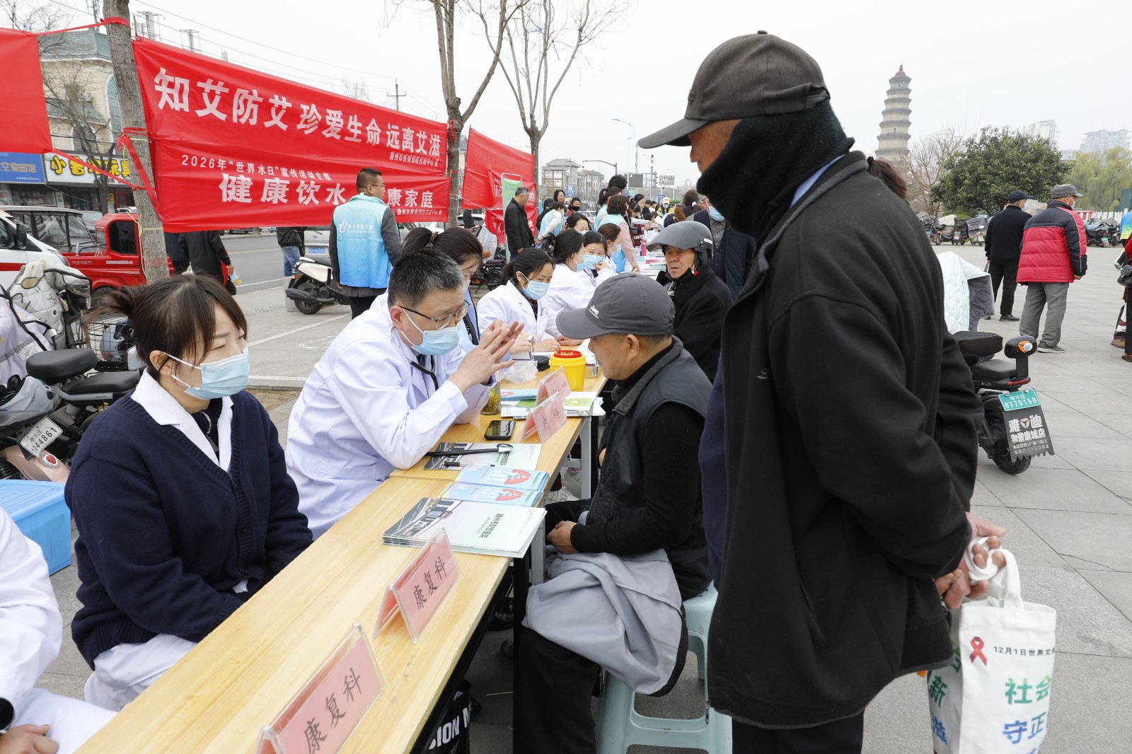 微信图片_20260324104442_3267_20