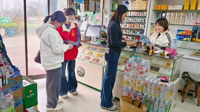 微信图片_20260324160030_1355_26_副本